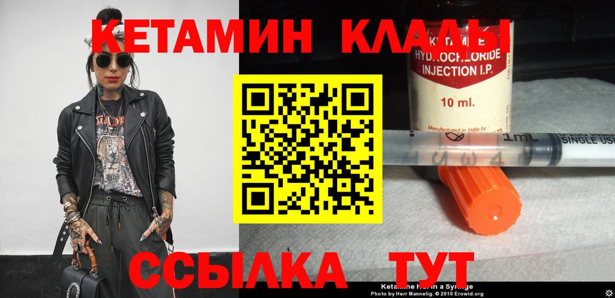 COCAIN  Гашиш  Вейп ТГК  Добрянка  Вход с VPN  Меф кристаллы 
