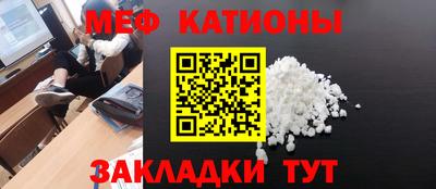 экстази Краснокаменск