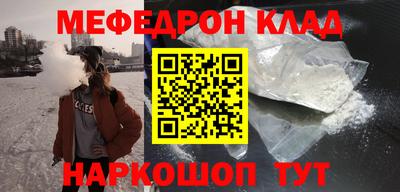 дмт Краснознаменск