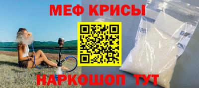 дмт Краснознаменск