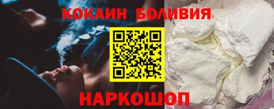 экстази Краснокаменск