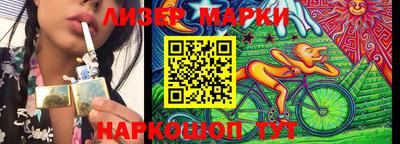 дмт Краснознаменск