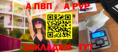 дмт Краснознаменск