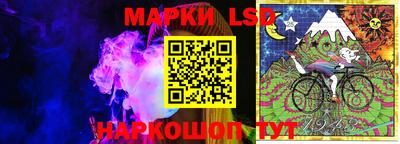 эйфоретик Краснодар
