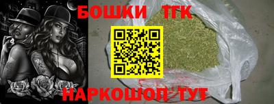 экстази Краснокаменск