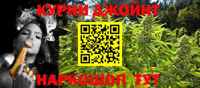 экстази Краснокаменск