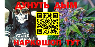 дмт Краснознаменск