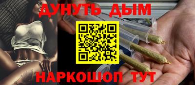 экстази Краснокаменск