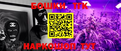 эйфоретик Краснодар