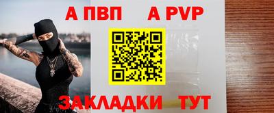 экстази Краснокаменск
