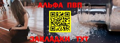экстази Краснокаменск