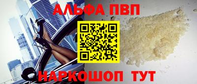 экстази Краснокаменск