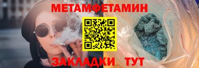 дмт Краснознаменск