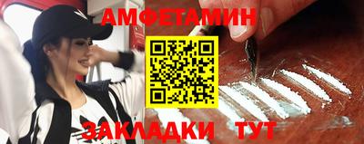 дмт Краснознаменск