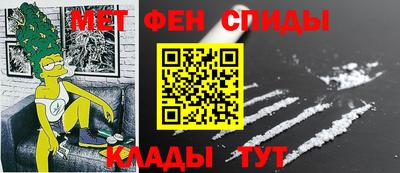 дмт Краснознаменск