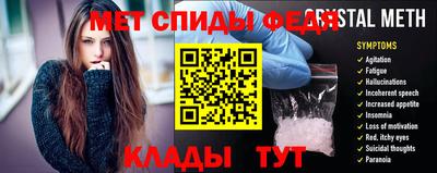 дмт Краснознаменск