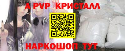 дмт Краснознаменск