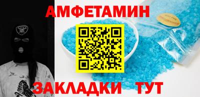 дмт Краснознаменск