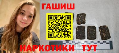 дмт Краснознаменск