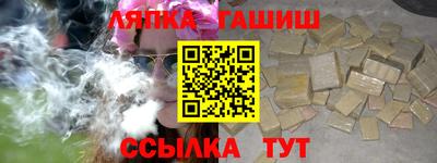 дмт Краснознаменск