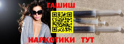 экстази Краснокаменск