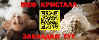экстази Краснокаменск