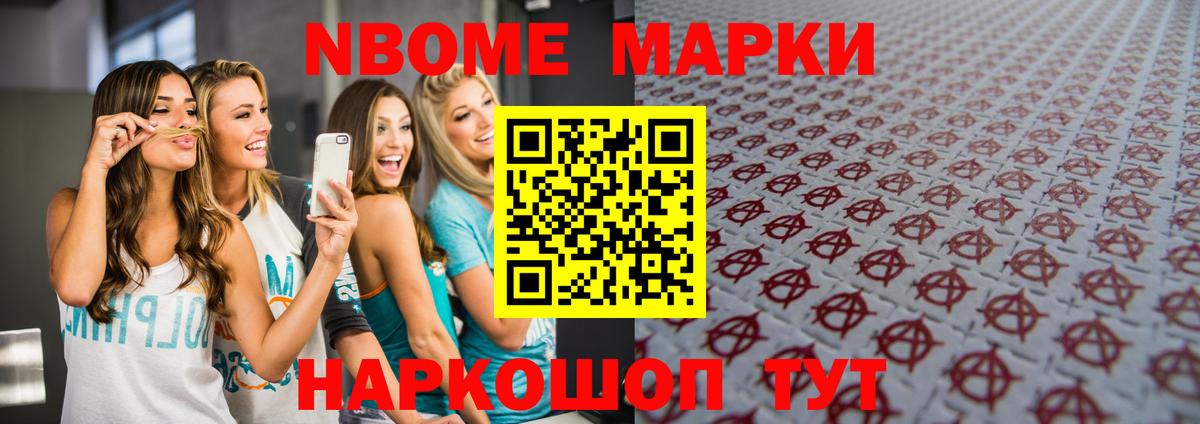 Лсд 25 экстази ecstasy  ЛСД экстази  Добрянка  Вход с VPN  ЛСД экстази кислота 
